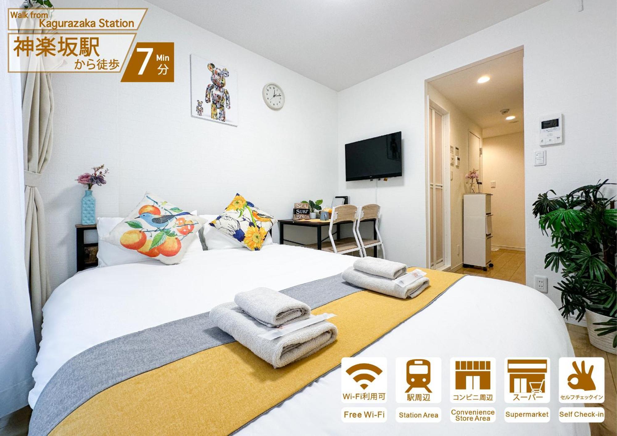 Nestay Inn Tokyo Kagurazaka 外观 照片